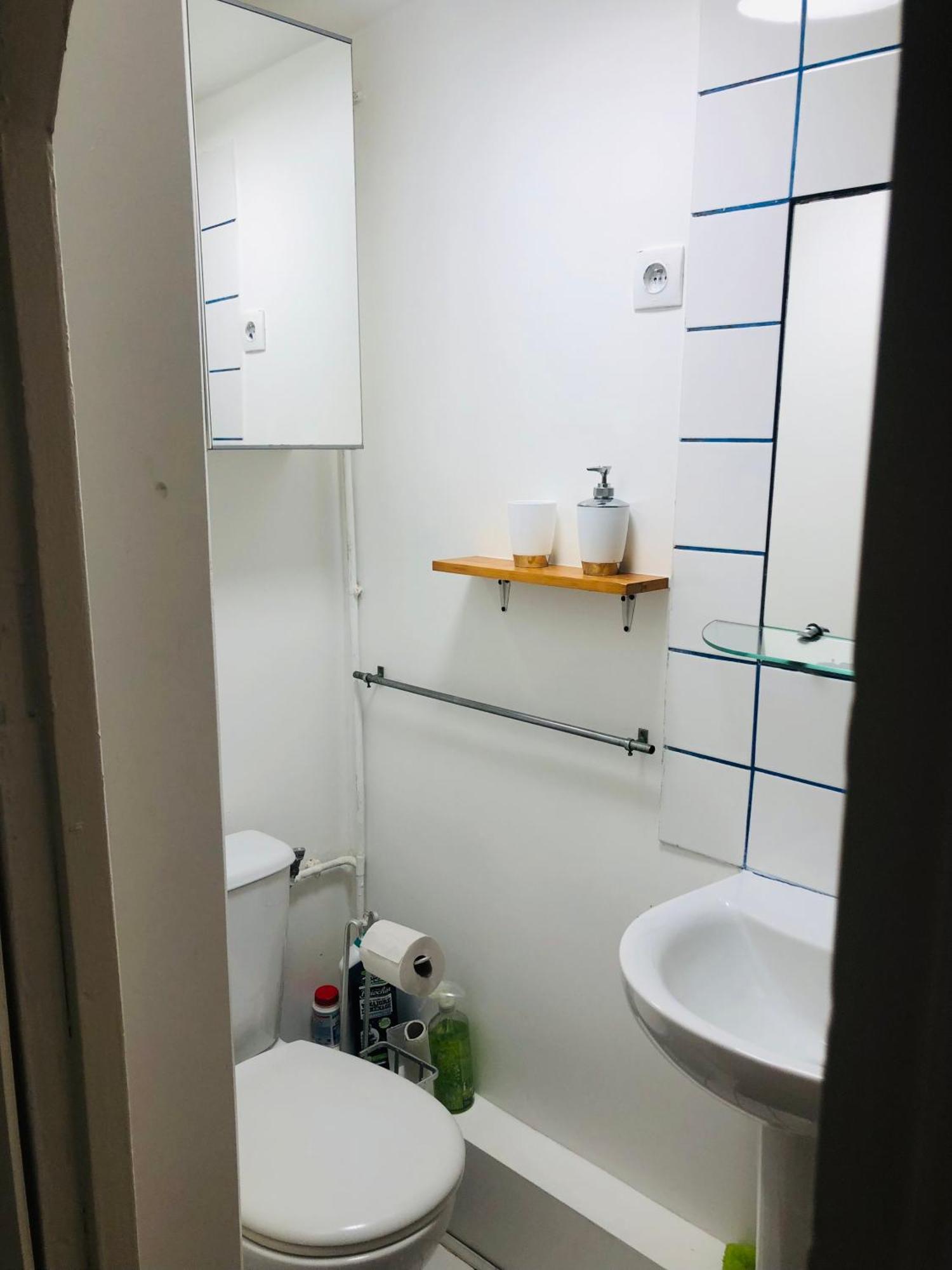 Habitation Salome Apartment Париж Екстериор снимка